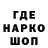 Первитин пудра Boki Volkov
