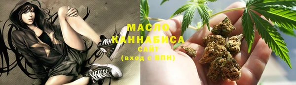 дживик Верхнеуральск