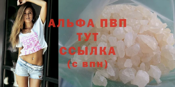 дживик Верхнеуральск