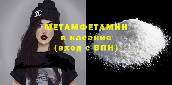 марки lsd Верея