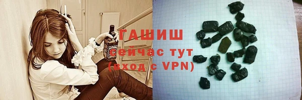 марки lsd Верея