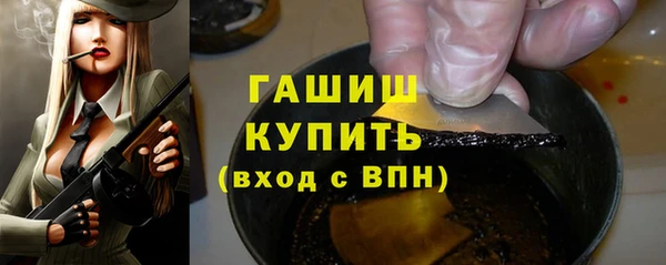 дживик Верхнеуральск