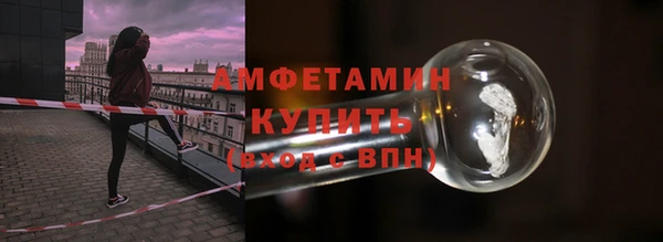 марки lsd Верея