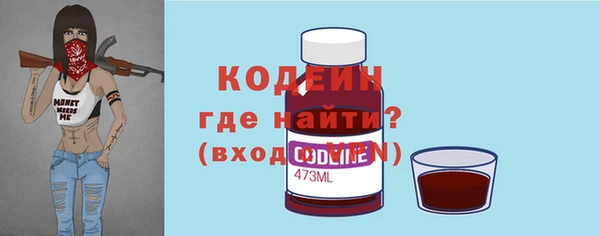 дживик Верхнеуральск