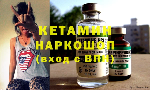 дживик Верхнеуральск