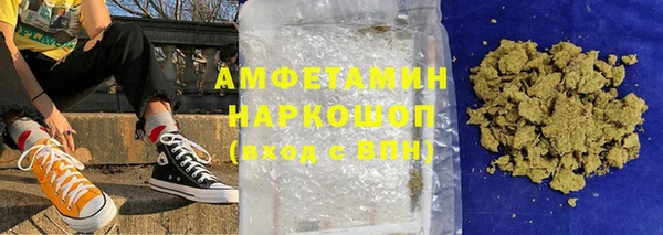 марки lsd Верея