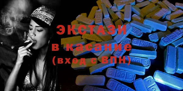 марки lsd Верея