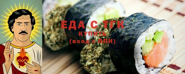 дживик Верхнеуральск