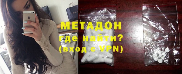 дживик Верхнеуральск