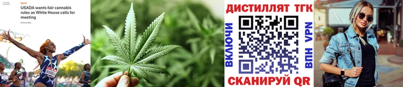 Дистиллят ТГК жижа Нижнекамск
