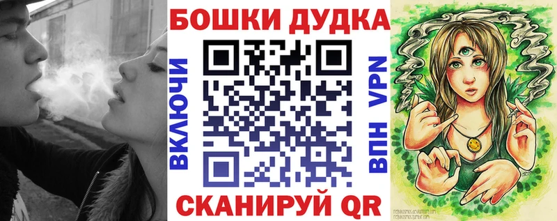 МАРИХУАНА марихуана  даркнет сайт  Нижнекамск 