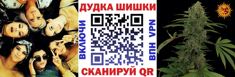 Конопля конопля Нижнекамск